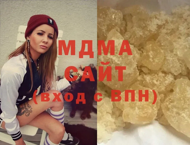 МДМА crystal  Воркута 